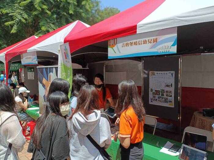 [Talent Recruitment Activity] 2023 Nanyang University Employment Expo-Image