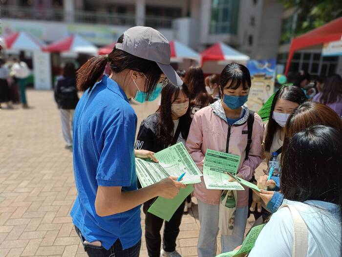 [Talent Recruitment Activity] 2023 Nanyang University Employment Expo-Image