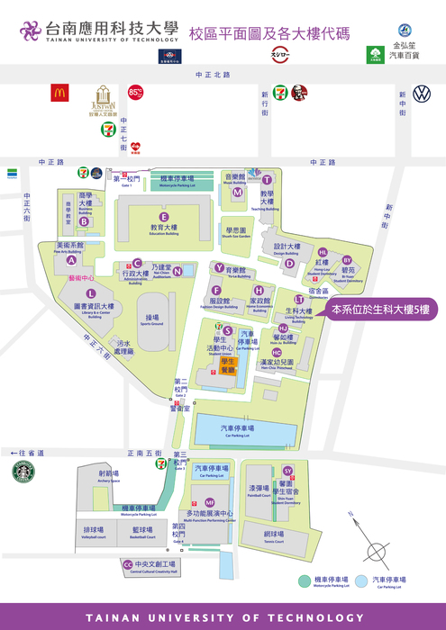 LT506辦公室圖片