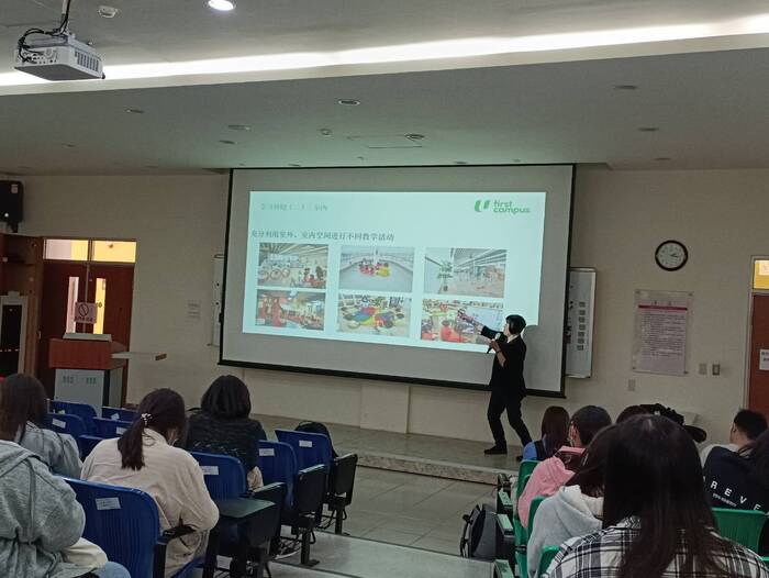 [Talent Recruitment Activity] 20230307 Singapore NTUC First Campus Preschool Education Group Talent Recruitment Activity-Image