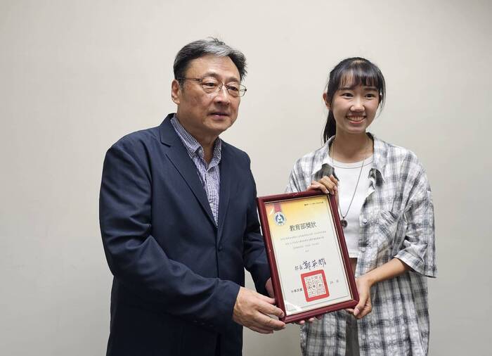 賀!!! 本系 丘翊玟 同學 榮獲「115年大專優秀青年」！圖片