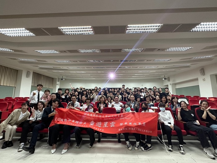 [Results Release] 2023 Early Childhood Care Department Graduation Special Topic Release-Image