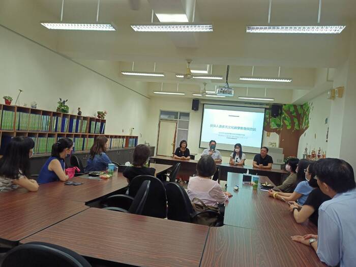 [Study Activity] 20230517 Multicultural Teaching Competence and Practice Study of Educational Care StaffImage